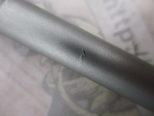 サーフスター SGP-126M