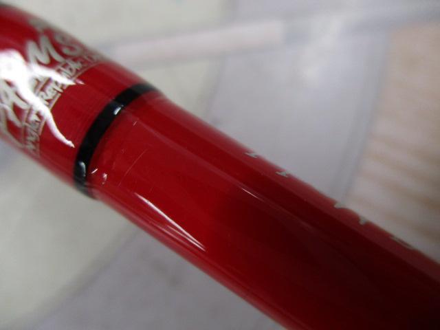 フレイム FVC-601