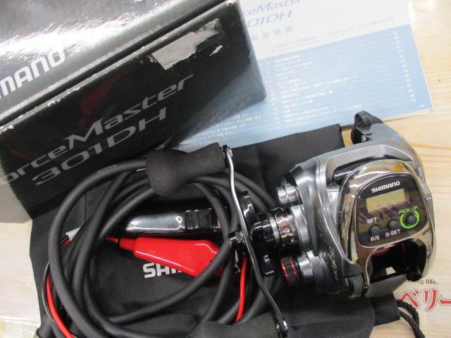 15フォースマスター 301DH｜＠ベリーネット 日本最大新品中古
