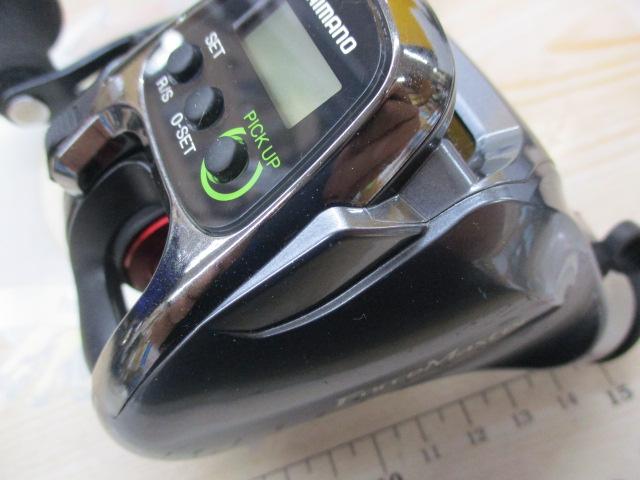 15フォースマスター 301DH｜＠ベリーネット 日本最大新品中古