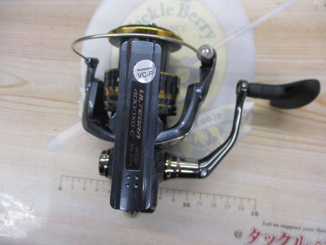 SHIMANO - 新品未使用 シマノ 21アルテグラ 4000XG シマノ(SHIMANO) 21 アルテグラ 4000XG ☆セール特別処分品