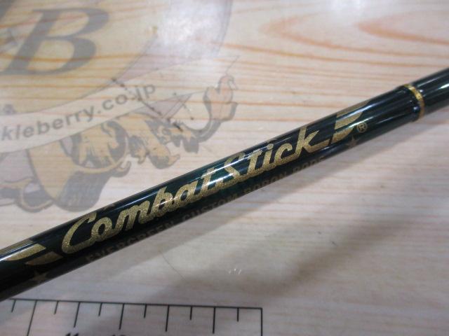コンバットスティック CSC-60M