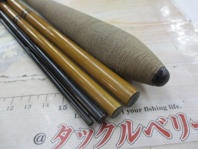 純龍心観 五七〇 純世紀純龍心観540｜＠ベリーネット 日本最大新品中古釣具WEB