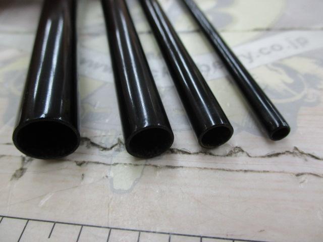 世紀龍心観 四八〇