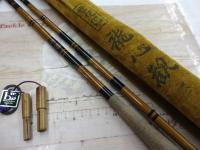 世紀龍心観 四八〇