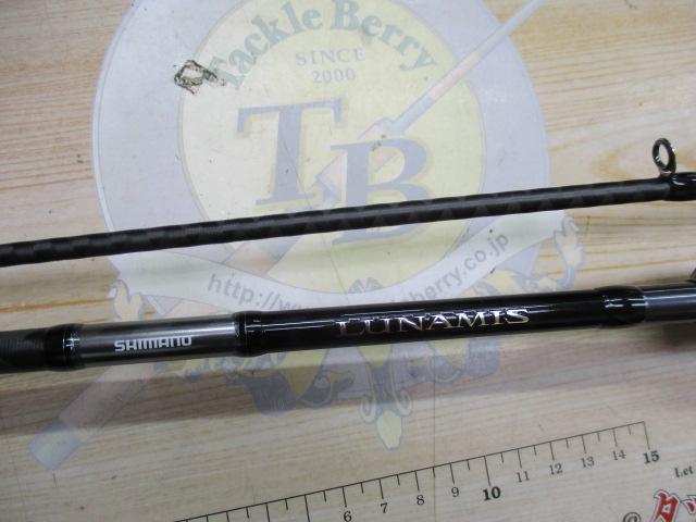 20ルナミス B86ML