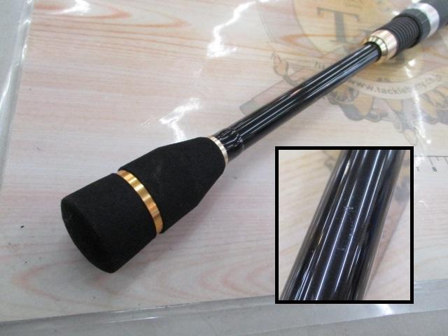 ファーストキャスト FCS-T762L