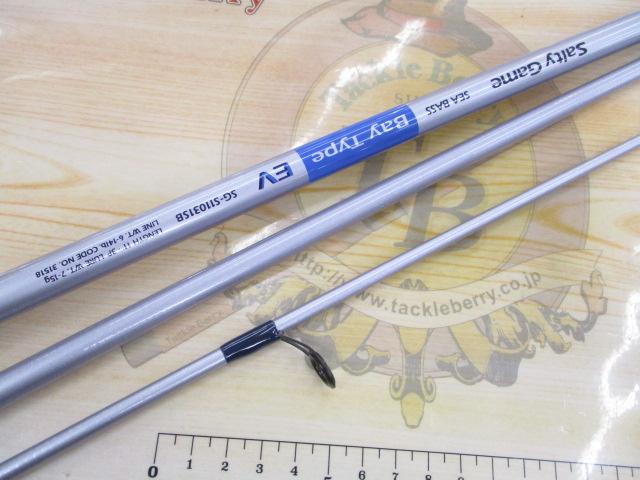 ソルティゲームシーバスEV S11031SB