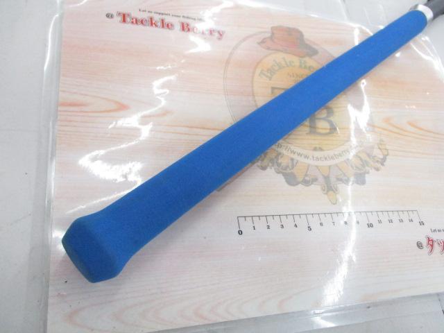 ソルティゲームシーバスEV S11031SB