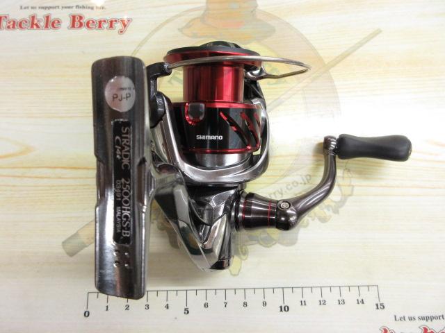 16ストラディックCI4+ 2500HGS｜＠ベリーネット 日本最大新品
