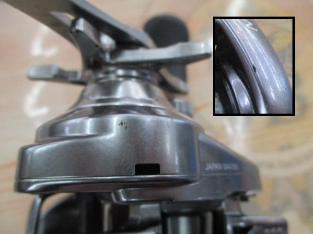 22メタニウムシャローエディション LH