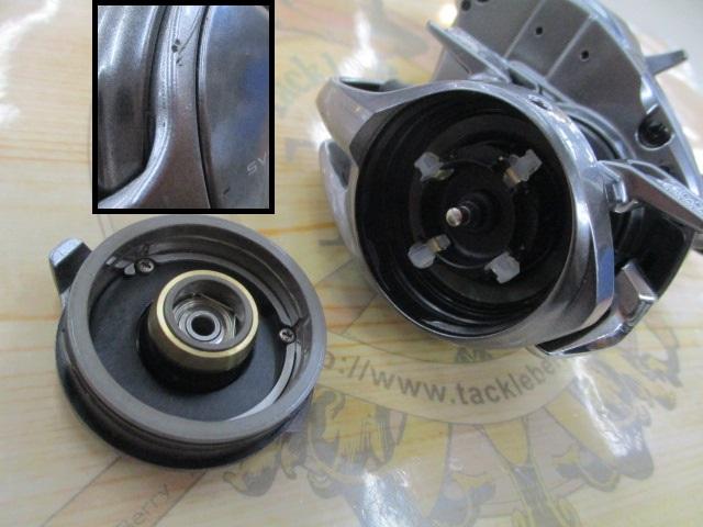 22メタニウムシャローエディション LH