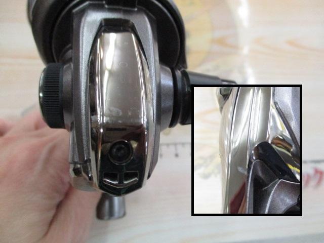 17コンプレックスCI4+ C2500S F4 HG