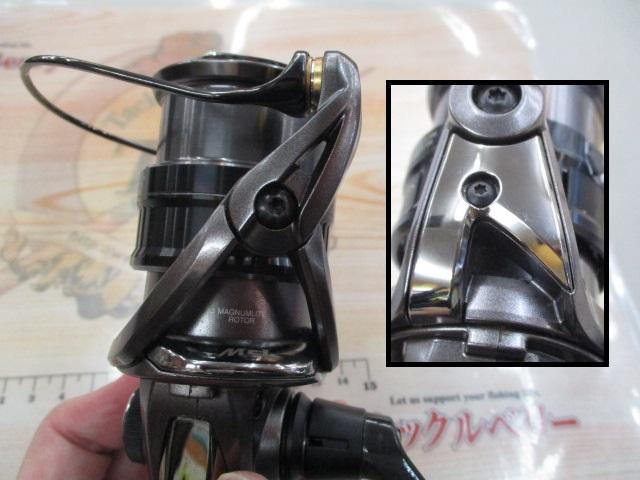 コンプレックス　CI4 C2500S HG 中古 17コンプレックスCI4+ C2500S F4 HG｜＠ベリーネット 日本最大