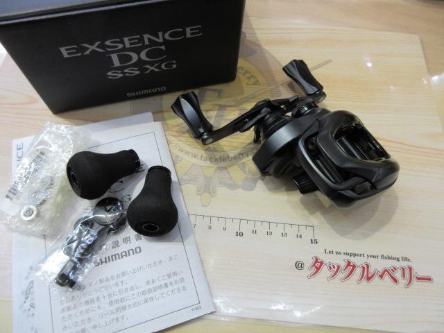 20エクスセンスDC SSXG RH