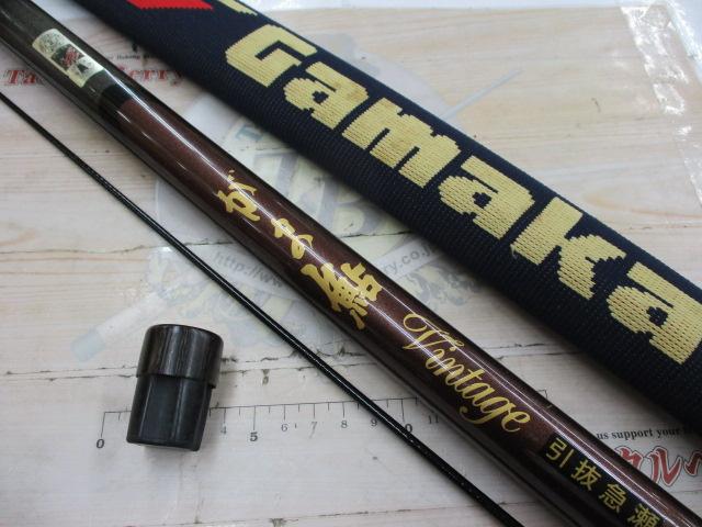 がま鮎ヴィンテージ 引抜急瀬90｜＠ベリーネット 日本最大新品
