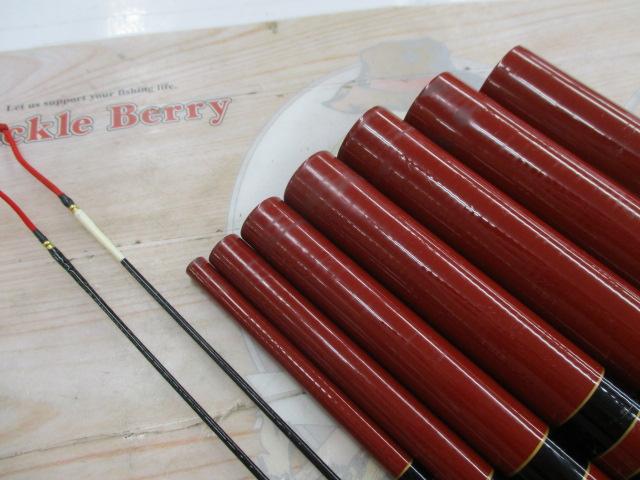 がま鮎ヴィンテージ 引抜急瀬90｜＠ベリーネット 日本最大新品