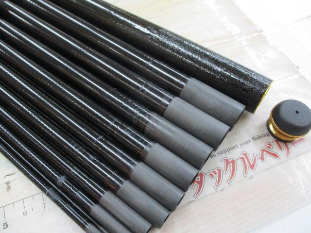 がま渓流 マルチストリーム 530 がま渓流 マルチストリーム硬調530 | イシグロ公式オンライン