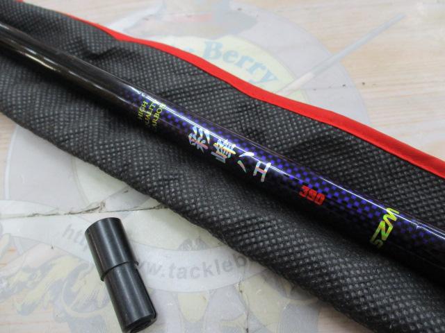 彩峰ハエ390｜＠ベリーネット 日本最大新品中古釣具WEBショップ