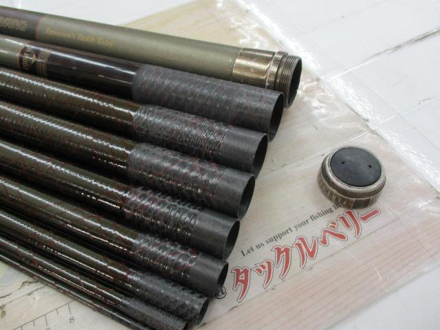 ファインセラミックスα鮎H/2.590-95