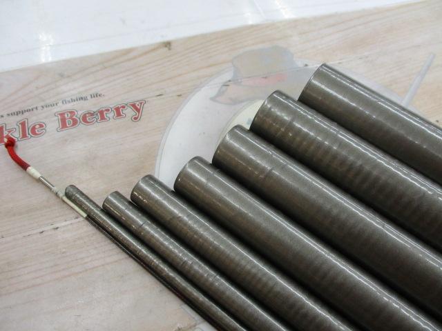 ファインセラミックスα鮎H/2.590-95