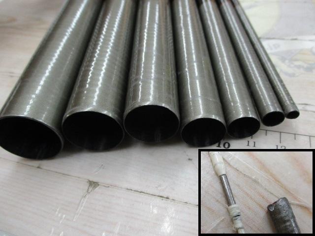 ファインセラミックスα鮎H/2.590-95