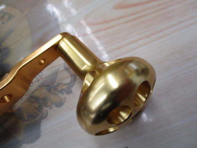 ミリオネアICV 250