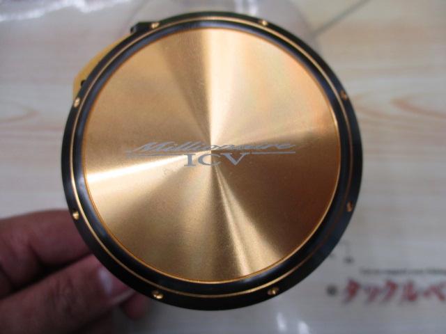 ミリオネアICV 250｜＠ベリーネット 日本最大新品中古釣具WEB
