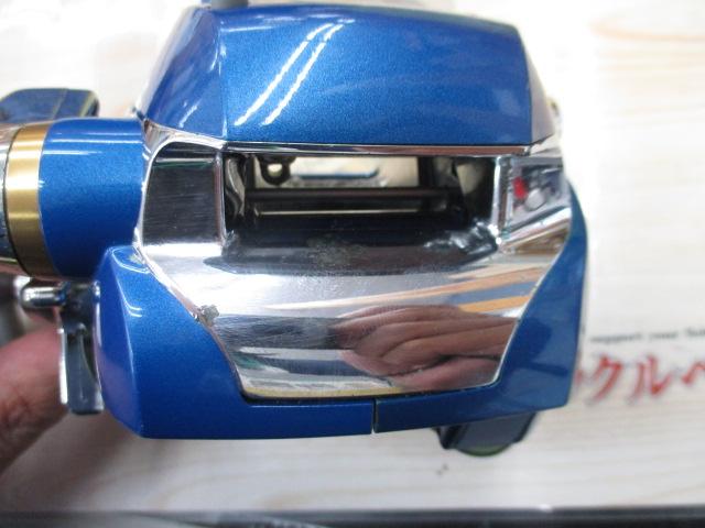 シーボーグ 400BD