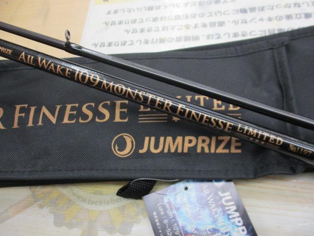 オールウェイク109 モンスターフィネスリミテッド