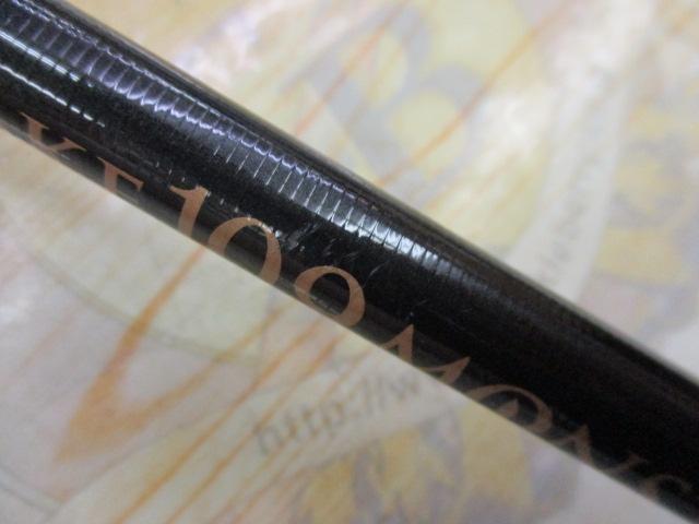 オールウェイク109 モンスターフィネスリミテッド