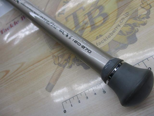 ダイワ　帆影　120-270 帆影120-270 - 24,000円 : 海釣り、船釣り専門店の沖三昧 ,釣具