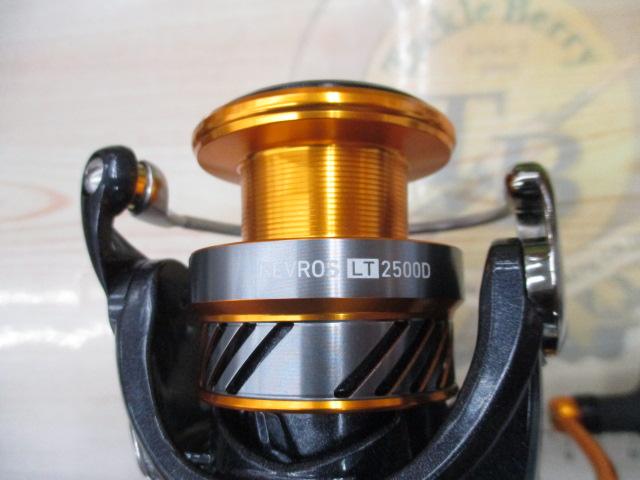 20レブロス LT2500D