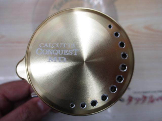 23カルカッタコンクエストMD 400XG