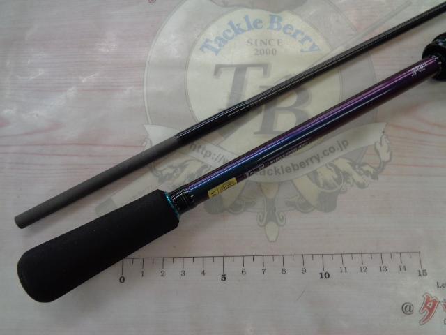 エメラルダスMX IL 83M・N｜＠ベリーネット 日本最大新品中古
