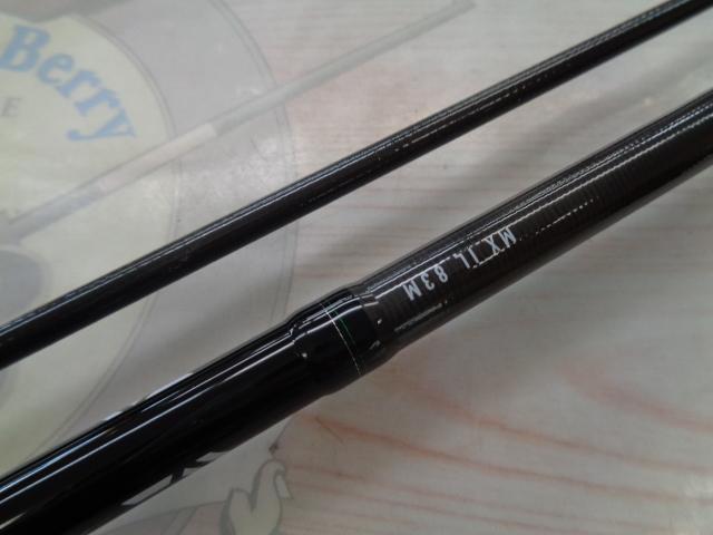 エメラルダスMX IL 83M・N｜＠ベリーネット 日本最大新品中古