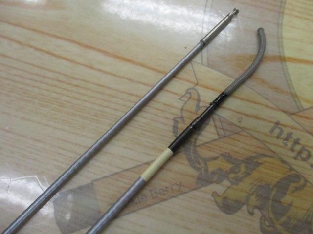 AZアユスペシャル競H2.75 90-95GⅡ