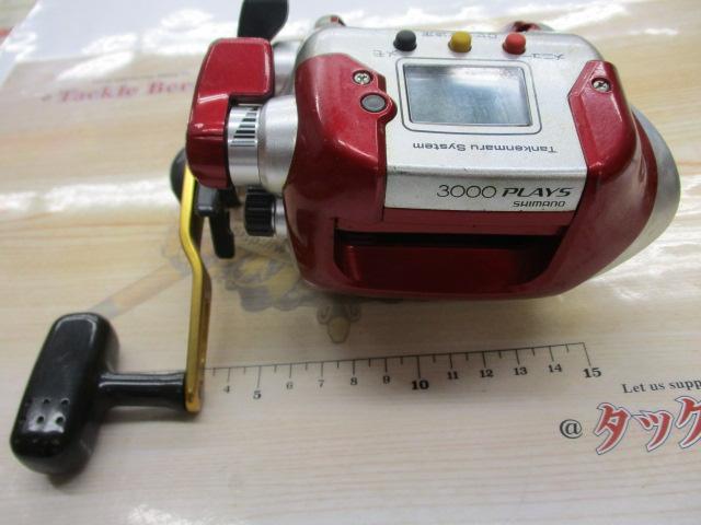 08電動丸 1000プレイズ