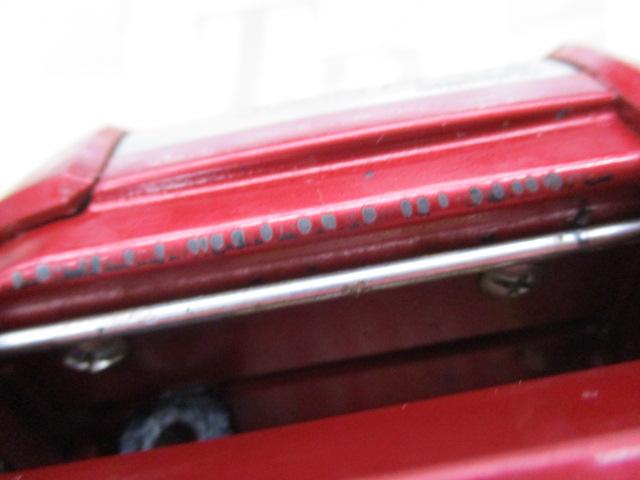 08電動丸 1000プレイズ