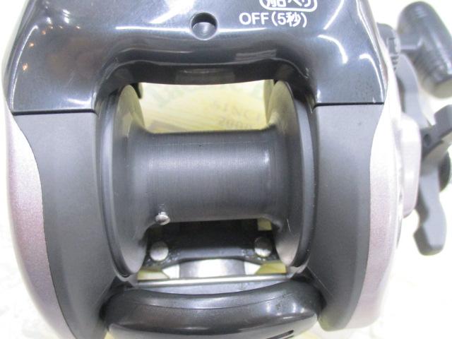 アドベンチャー棚SS500T 