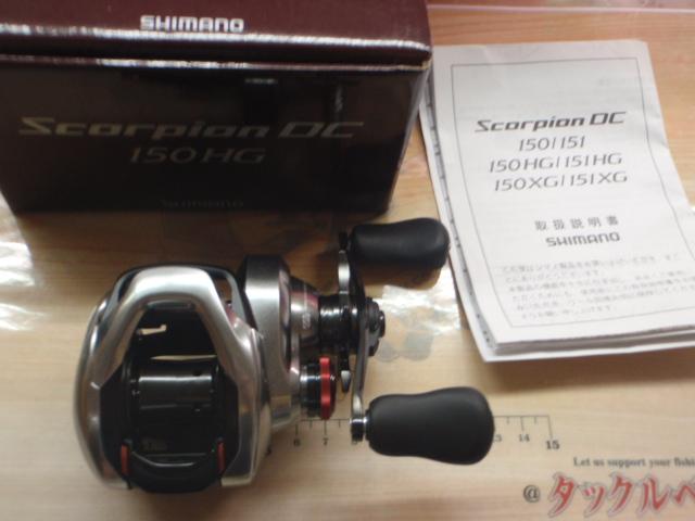 21スコーピオンdc 150HG シマノ(SHIMANO) 21 スコーピオンDC 150HG RIGHT(右