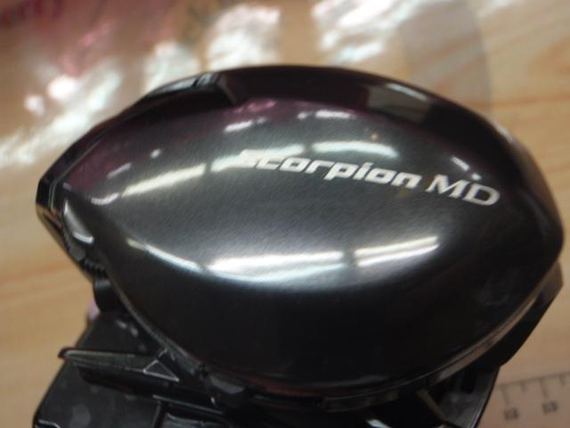 24スコーピオンMD 200HG