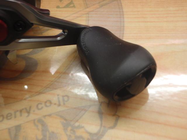 24スコーピオンMD 200HG