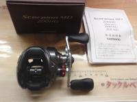 24スコーピオンMD 200HG