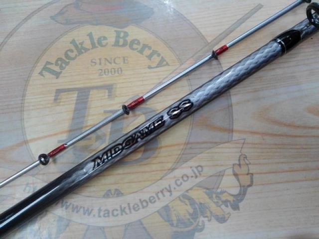 ミッドゲームSS タイプ82 HH190/R