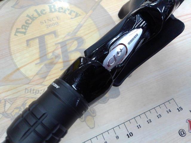 ミッドゲームSS タイプ82 HH190/R