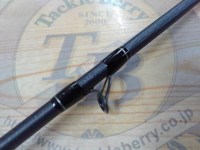 ミッドゲームSS タイプ82 HH190/R