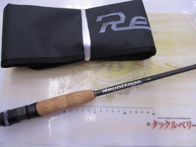 リボルテージ RVⅡ-S65L｜＠ベリーネット 日本最大新品中古釣具