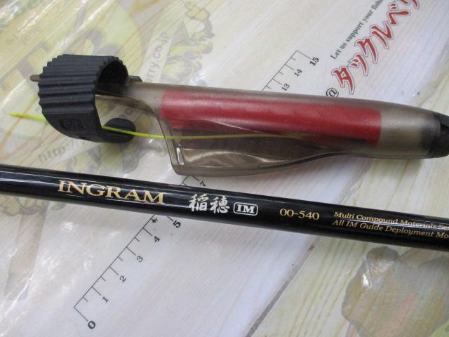 イングラム稲穂IM 00-540｜＠ベリーネット 日本最大新品中古釣具