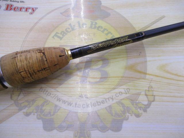 デストロイヤー F0-68XS(Hi-10X)LYCAON COMPETITION